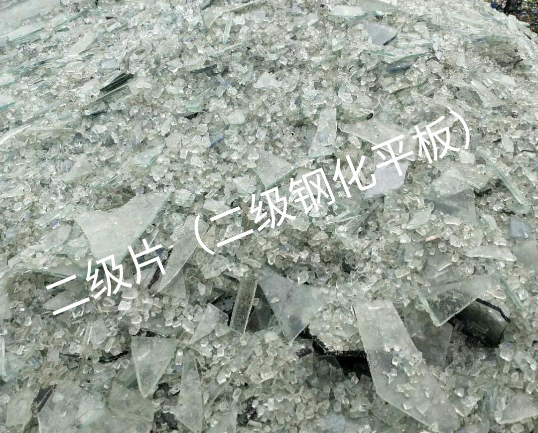 武进区二级钢化平板玻璃回收