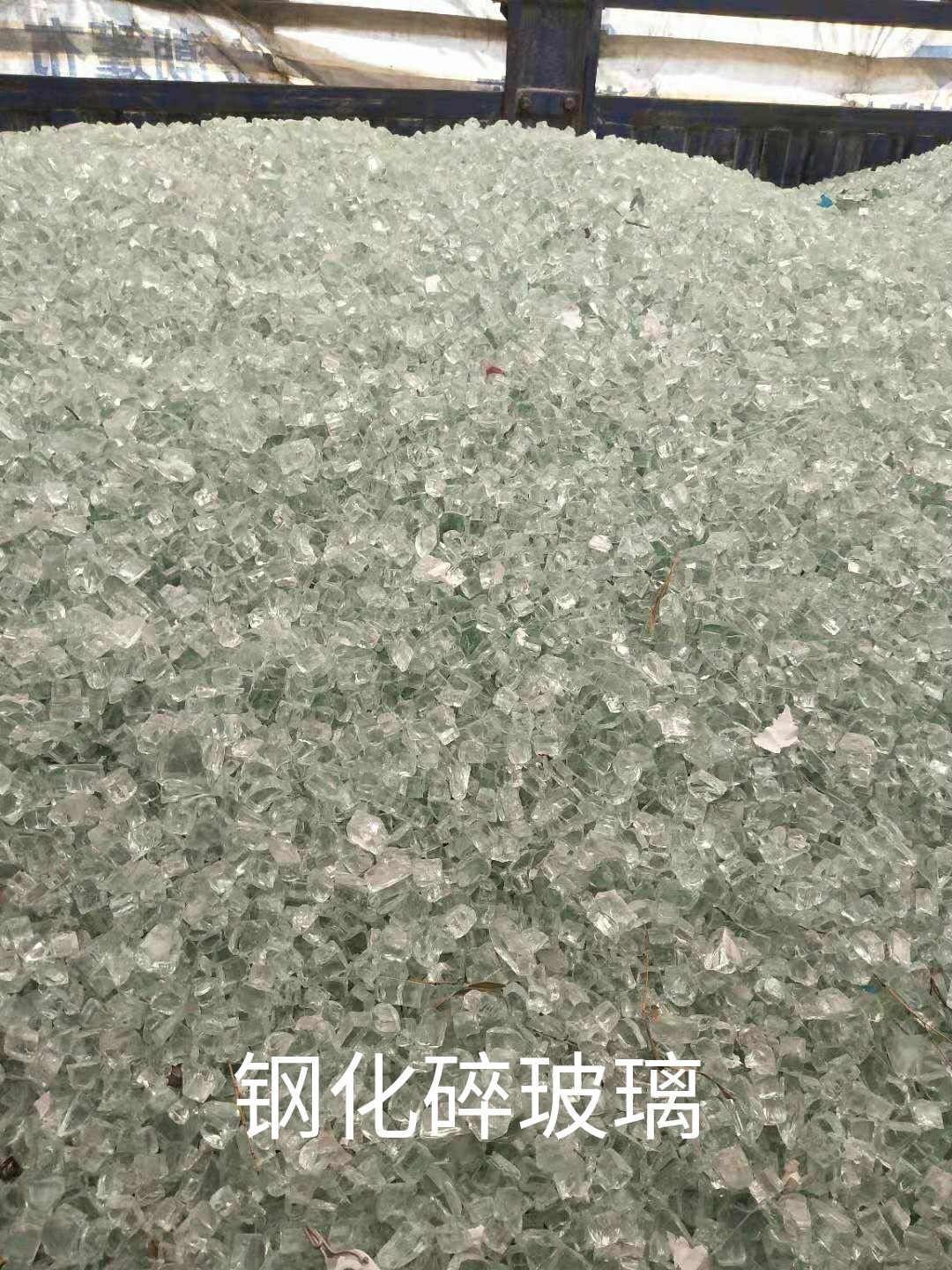 武进区钢化水玻璃回收